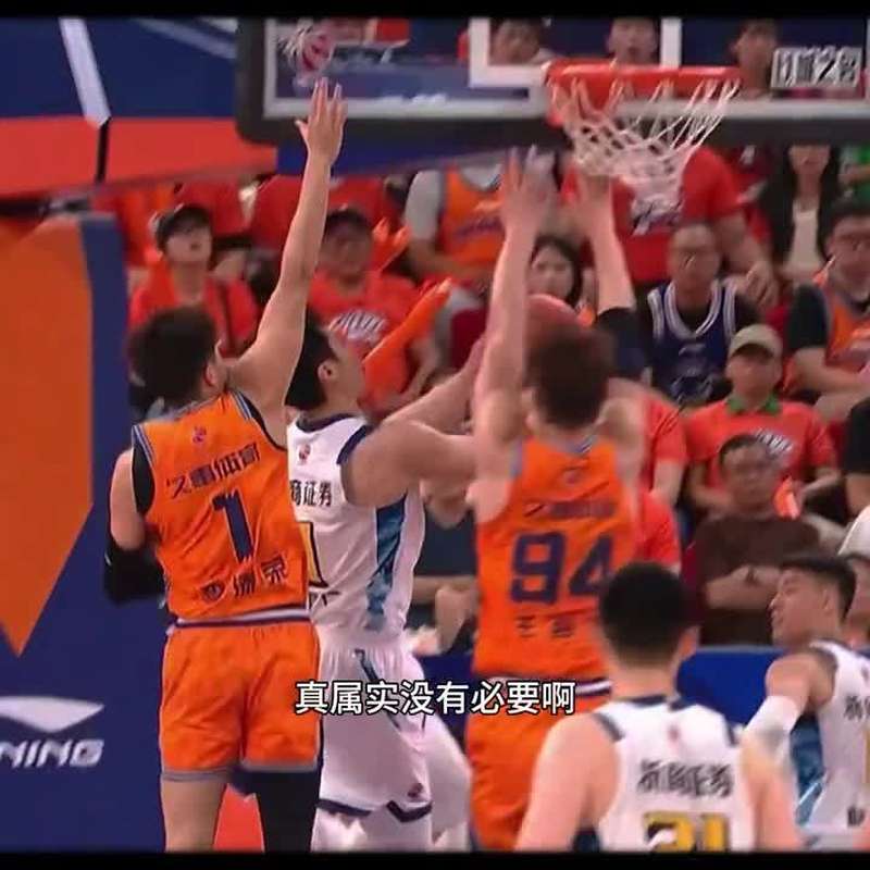 上海男篮时隔24年夺冠！